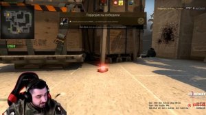 HARD PLAY СТРИМ КС ГО #37