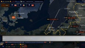 ОМСК TNO N4 ВЕЛИКИЙ СУД