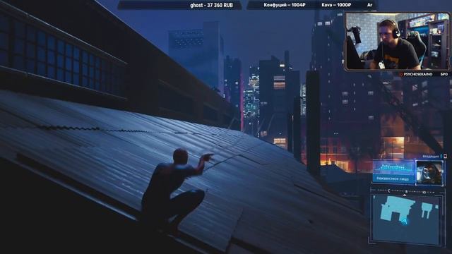 Дружелюбный сосед 🕷 смотреть онлайн