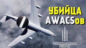 С-400 «Триумф» получил новую «длинную руку»