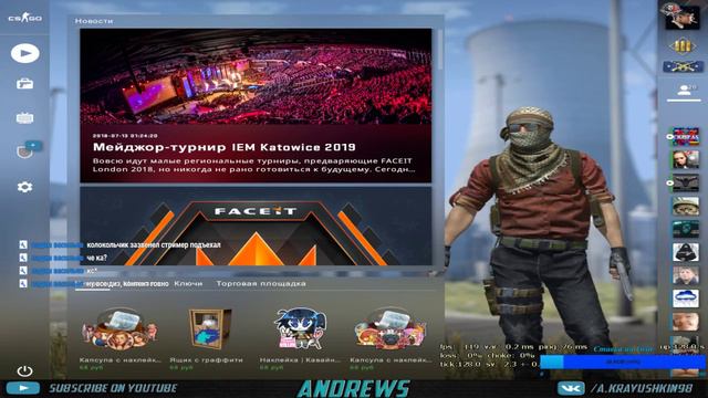 ИГРАЕМ FACEIT!!!ПЫТАЕМСЯ ПОДНЯТЬ LVL!!! смотреть онлайн