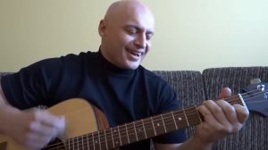 ДДТ Просвистела под гитару кавер
