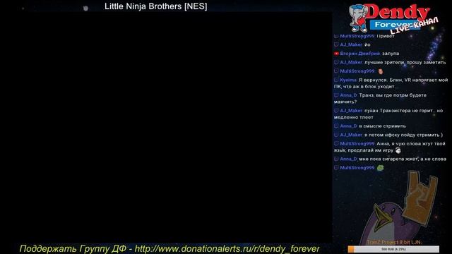 [DF Stream] Little Ninja Brothers (NES) - Coop by Transistor & Green Elf (Hard, part 6) смотреть онлайн