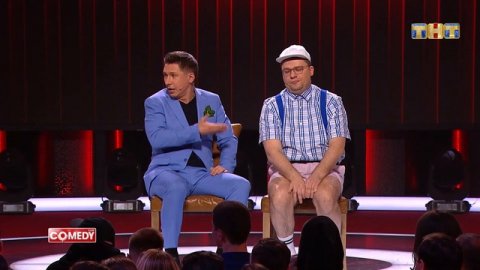 Гарик Харламов, Тимур Батрутдинов - Шоу «Лучше Всех»