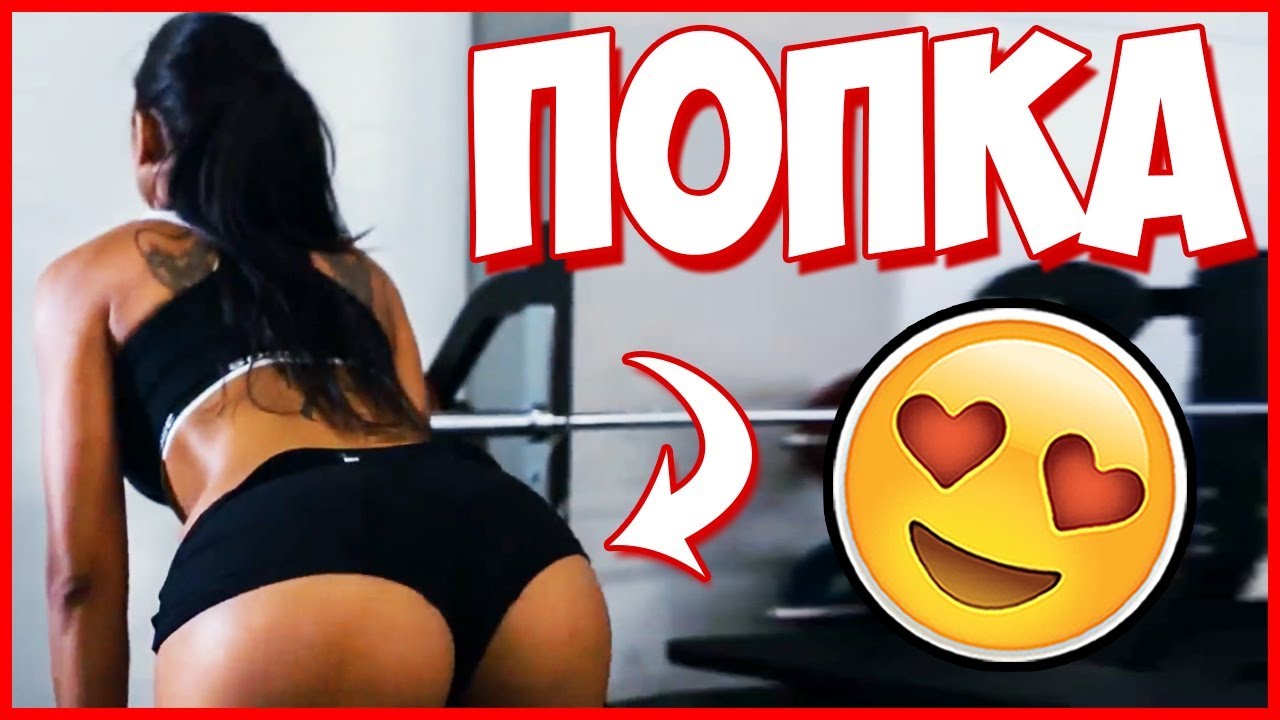 ПРИКОЛЫ _  СМЕШНЫЕ ВИДЕО TIK TOK _ Приколы 2022 _ Подборка приколов