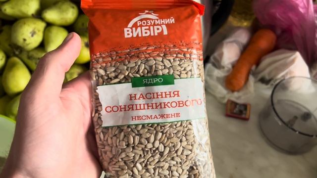 Мед и Семечка это Нереально Вкусно и Полезно смотреть онлайн