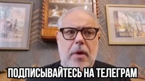 Что задумал президент РФ В.В.Путин. Комментарий к текущим событиям Хазин Михаил