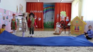 "Сказка о рыбаке и рыбке"