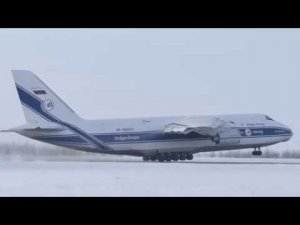 Volga-Dnepr - 30th years (p.1)