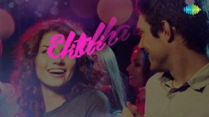 Ei Raate Ektukahni Kachhe | Lyrical Video | Asha Bhosle