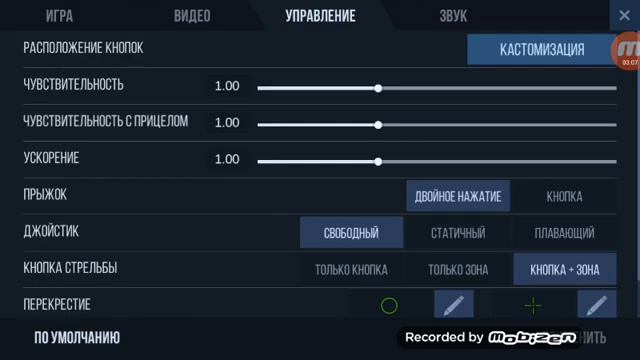 Играем в новые режимы в новом обновление Standoff 2 обновление 0.11.0 - YouTube