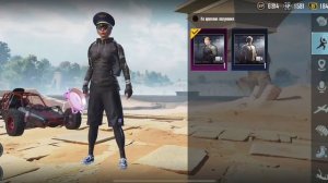 АККАУНТ В ПАБГЕ ДЛЯ НАЧИНАЮЩИХ ИГРОКОВ