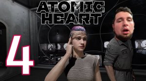 Парк Культуры в Atomic Heart #4