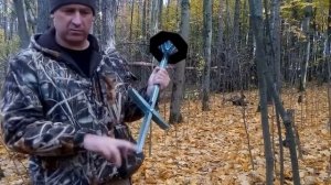 Одноногий болотный стул охотника ЦАПЛЯ