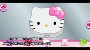 игры БЕЗ интернета || для ДЕВОЧЕК