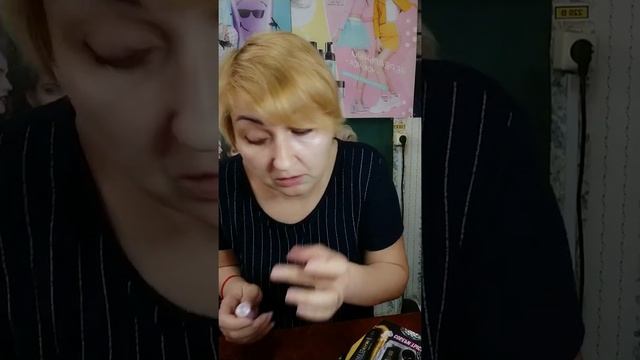 Новинка! Корректоры Glam team тестирую