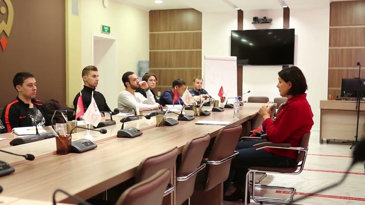Обучающий семинар