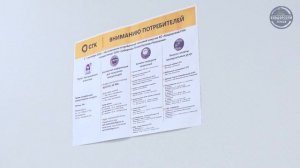 Годовая корректировка платы за отопление: как и почему ее делают