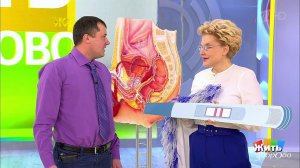Зачем мужчине тест на беременность. Жить здорово! Фрагмент выпуска от 05.04.2019