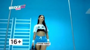 Смена логотипа на новогодний (BRIDGE TV HITS, 13.12.2019)