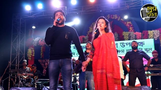 Ke Apon Ke Por Star Jalsha Serial Joba Poram || কে আপন কে পর জবা পরম смотреть онлайн