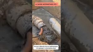 Не бросайте влажные салфетки в унитаз.