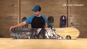 Как выбрать сноуборд для фрирайда