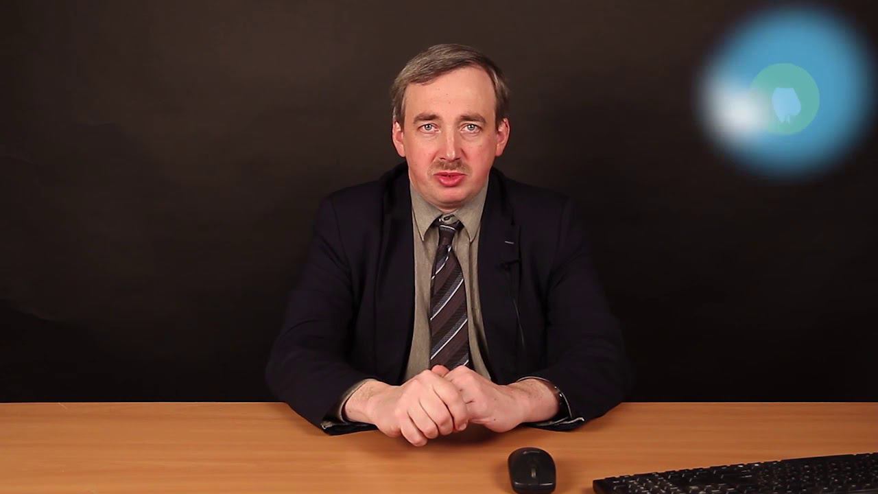 Лекция часть 1: "Великая Российская революция XX века" - спикер Ланской Г.Н.