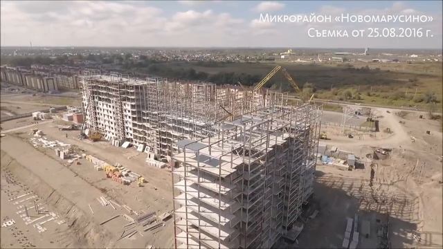 Стартовал самый масштабный проект по технологии МЕТТЭМ в России!