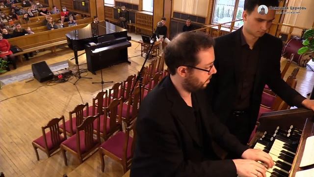Вечер органной музыки 8.05.2021 в 18:00