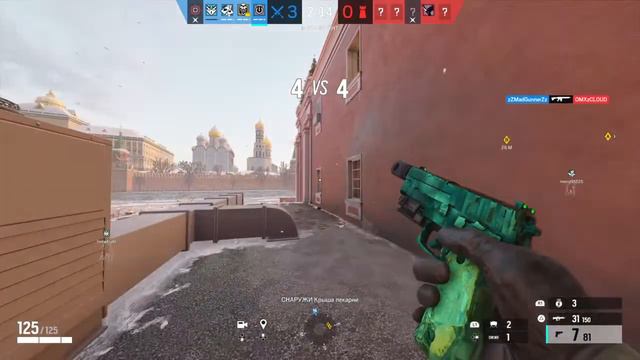 Rainbow six siege | Мяу смотреть онлайн