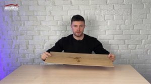 Тест на огнестойкость ПВХ плитки