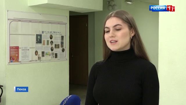 «Ориентир в профессии журналиста»: воспоминания студентов и коллег о Екатерине Рева // Россия1.Пенза