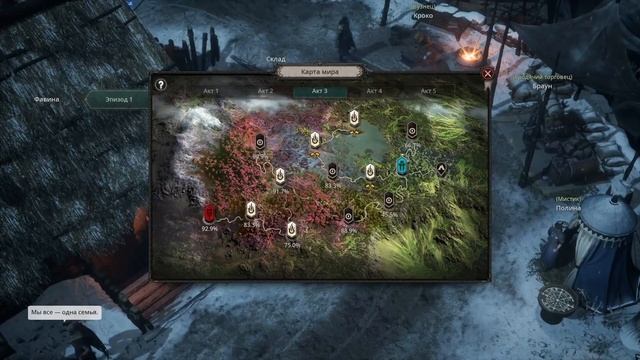 UNDECEMBER ГАЙД 10 СОВЕТОВ НОВИЧКУ смотреть онлайн