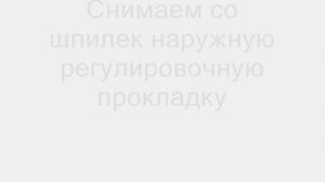 как отрегулировать топливный насос ВАЗ 2106