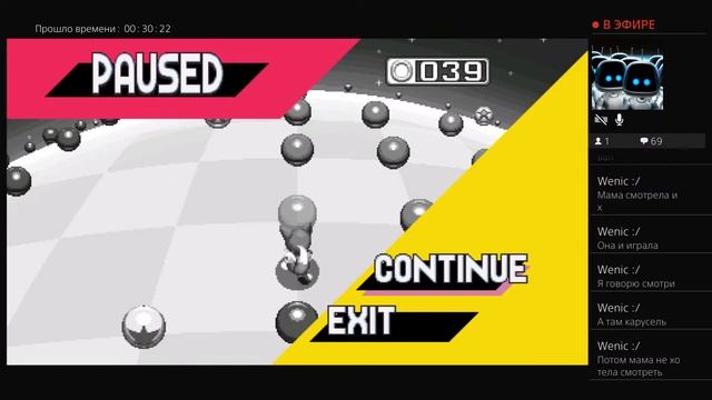 Стрим соник мания смотреть онлайн