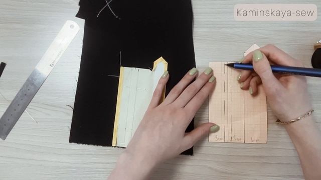 Как обработать разрез рукава планкой