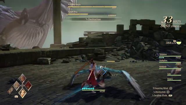 Tales of Arise procella sylph boss battle ps4. смотреть онлайн