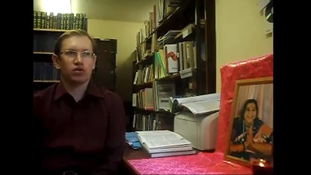 Долгов А. И. Истоки йоги. Сентябрь 2011 г смотреть онлайн