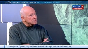 Вести.Ru- Леонид Ксанфомалити- -Розетта- продолжает собирать информацию о комете
