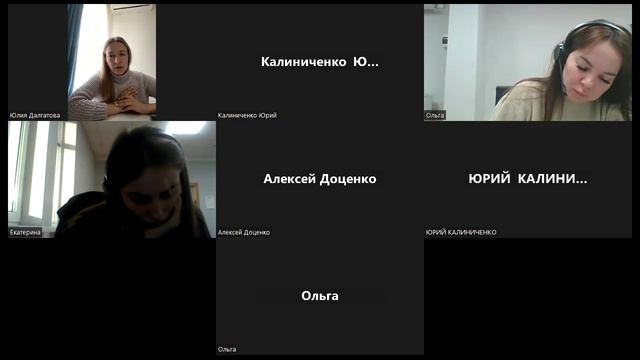Австралия