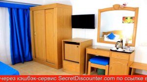 Обзор отеля Grand Blue Saint Maria Aqua Park в Хургаде
