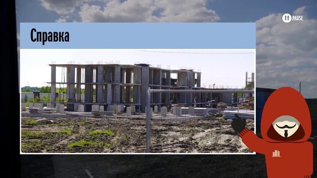 ЖК «Цветы» проверен Тайным покупателем новостроек смотреть онлайн