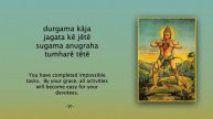 Sri Hanuman Chalisa sung by His Holiness Sri Ganapathy Sachchidananda Swamiji.