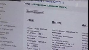 История заставок программы "Среда Обитания"