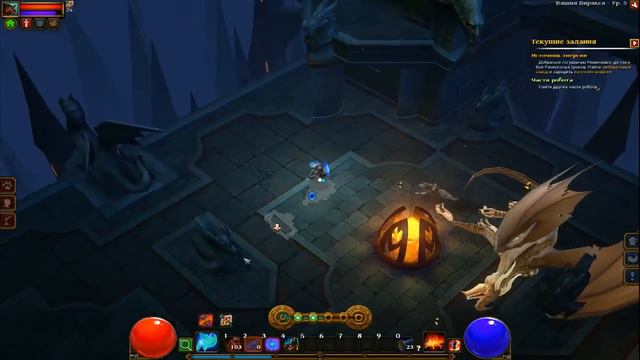 Прохождение Torchlight 2 - 23[Босс дракон и руины гномов] смотреть онлайн