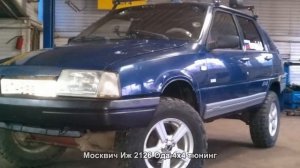 #3380. Москвич Иж 2126 Ода 4x4 тюнинг