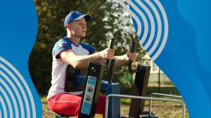 Рычажная тяга