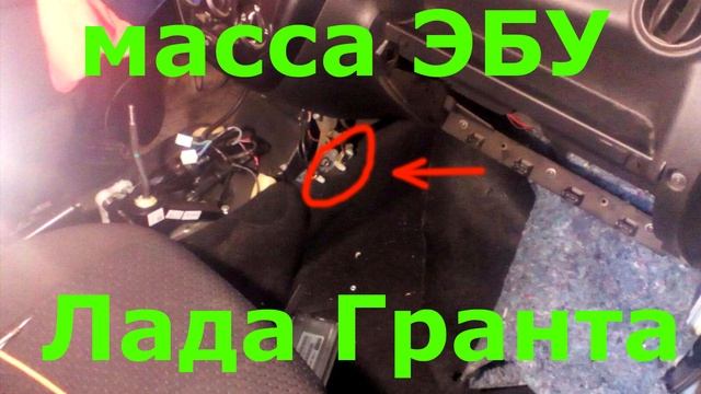Плавают обороты.  глохнет на ходу.