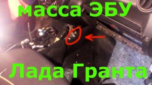 Плавают обороты.  глохнет на ходу.